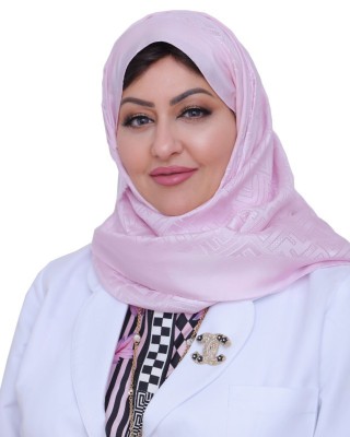 مها المحيا.