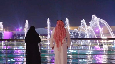 بلغ متوسط العمر في السعودية خلال عام 2017م 74.3 عامًا. (سعوديبيديا)