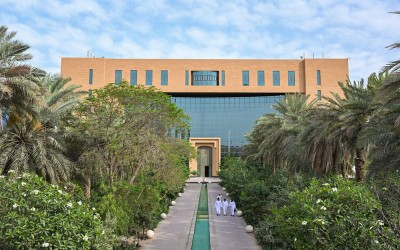 مبنى وزارة البلديات والإسكان. (واس)