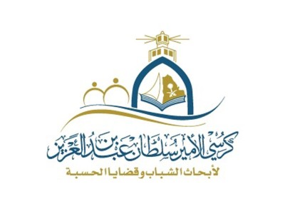 project logo
