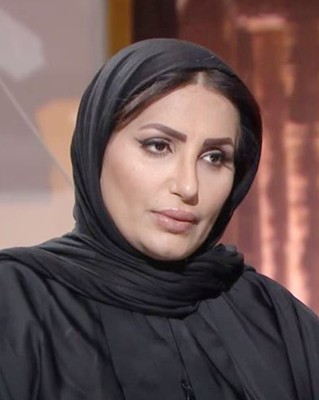 أمل الهزاني.