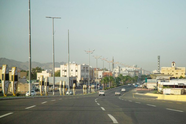 محافظة الجموم بمنطقة مكة المكرمة. (سعوديبيديا)