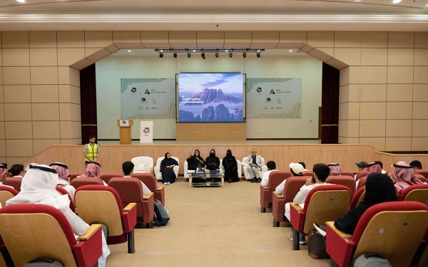 لقطة من برنامج نيوم للابتعاث الداخلي والخارجي. (المركز الإعلامي للمسؤولية الاجتماعية في نيوم)
