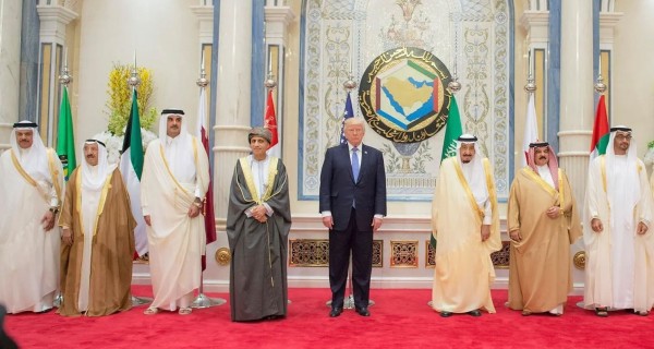 القمة الخليجية الأمريكية 2017م. (واس)