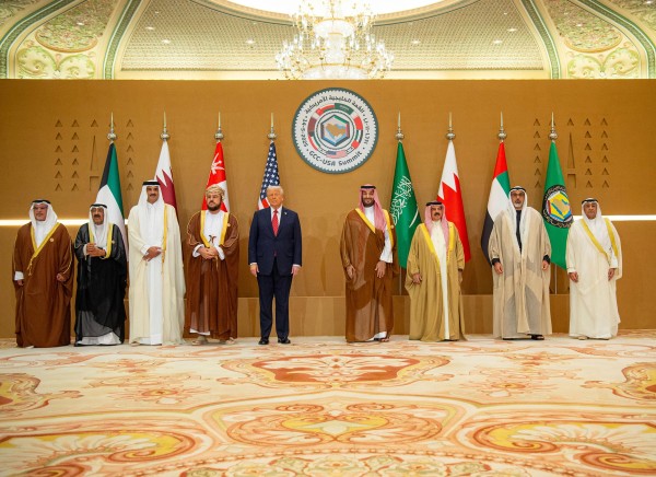 القمة الخليجية الأمريكية 2025م. (واس)