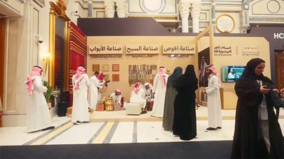 من مشاركة هيئة التراث في مؤتمر مبادرة القدرات البشرية. (المركز الإعلامي لهيئة التراث)