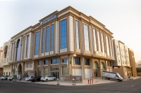 مبنى مركز تاريخ مكة المكرمة. (سعوديبيديا)