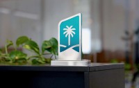 شعار لجنة الإفلاس. (المركز الإعلامي للجنة الإفلاس)