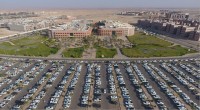 جوية لجامعة الجوف. (المركز الإعلامي لجامعة الجوف)