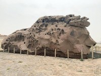صخرة عنترة في منطقة القصيم. واس. (دارة الملك عبدالعزيز)
