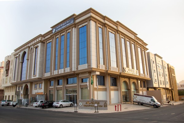 مبنى مركز تاريخ مكة المكرمة. (سعوديبيديا)