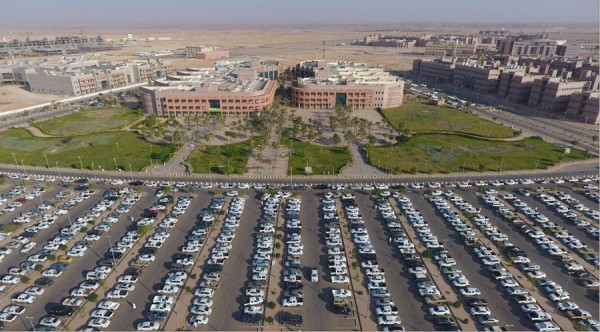 جوية لجامعة الجوف. (المركز الإعلامي لجامعة الجوف)