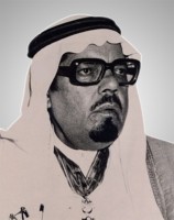 عبدالله عريف.