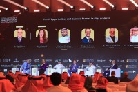 إحدى جلسات المنتدى العالمي لإدارة المشاريع 2024. (المركز الإعلامي للمنتدى)