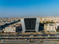 مبنى مجمع الملك سلمان العالمي للغة العربية. (المركز الإعلامي لمجمع الملك سلمان العالمي للغة العربية)