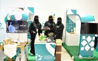 مشاركة الجمعية الخيرية للتوعية بأضرار المخدرات بمنطقة جازان في ملتقى التطوع السنوي. (الجمعية الخيرية للتوعية بأضرار المخدرات في منطقة جازان)