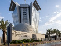مبنى هيئة الاتصالات والفضاء والتقنية بالرياض. (المركز الإعلامي لهيئة الاتصالات والفضاء والتقنية)