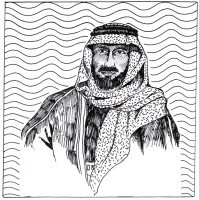 رسمة تقريبية للأمير ناصر بن سعود بن فرحان. (دارة الملك عبدالعزيز)