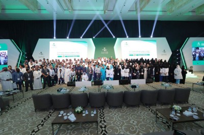 المؤتمر السعودي للمحاكاة الصحية 2019. (الجمعية السعودية للمحاكاة الصحية)