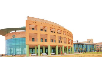 مبنى جامعة الحدود الشمالية في عرعر. (جامعة الحدود الشمالية)
