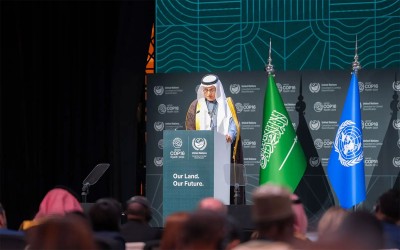 إطلاق مبادرة شراكة الرياض العالمية للصمود في مواجهة الجفاف في مؤتمر الأطراف السادس عشر لمكافحة التصحر. (المركز الإعلامي لوزارة البيئة والمياه والزراعة)