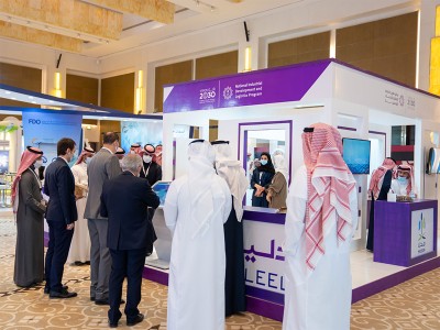 جناح منصة دليل في المؤتمر والمعرض الدولي للثروة السمكية. (برنامج تطوير الصناعة الوطنية والخدمات اللوجستية)