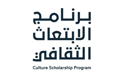 project logo
