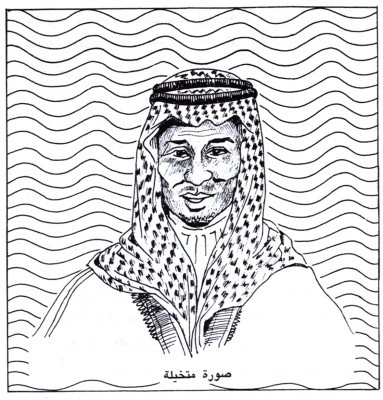 رسمة تقريبية لسلطان العبدالعزيز. (دارة الملك عبدالعزيز)