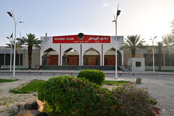 مقر نادي الرياض. (واس)