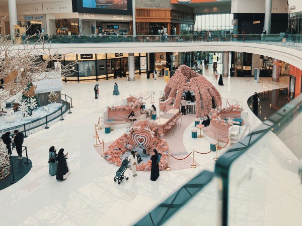 الرياض بارك في مدينة الرياض. (روح السعودية)