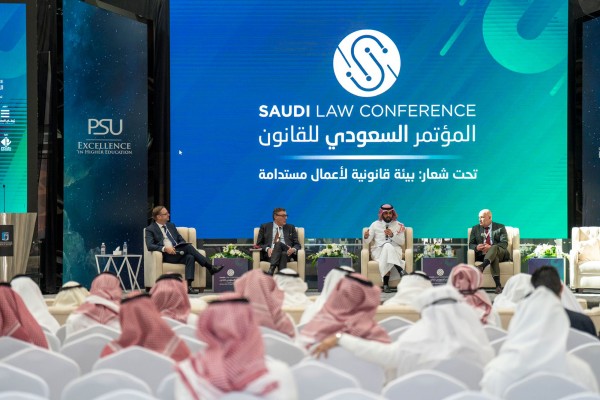 إحدى جلسات المؤتمر السعودي للقانون 2022. (المركز الإعلامي للمؤتمر السعودي للقانون)