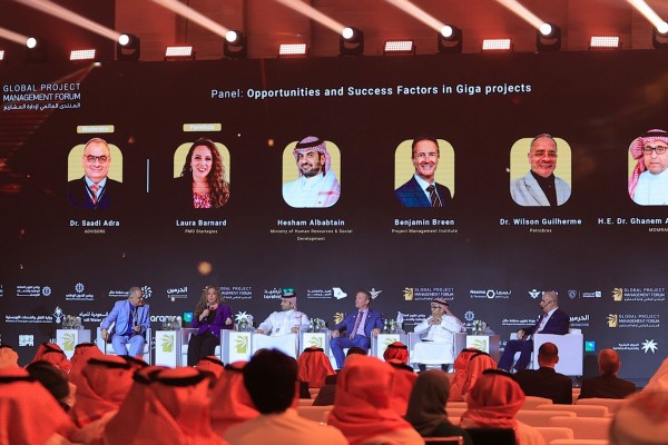 إحدى جلسات المنتدى العالمي لإدارة المشاريع 2024. (المركز الإعلامي للمنتدى)