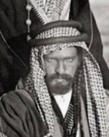 الأمير محمد بن عبدالرحمن آل سعود. (دارة الملك عبدالعزيز)