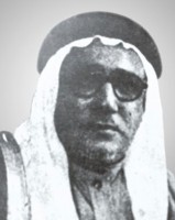 عبدالرؤوف الصبان. (دارة الملك عبدالعزيز)