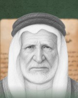 عبدالوهاب أبو ملحة. (دارة الملك عبدالعزيز)