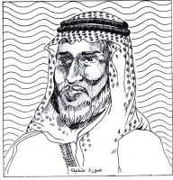رسمة تقريبية لعبدالله بن خنيزان. (دارة الملك عبدالعزيز)