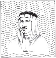 رسمة تقريبية ليوسف بن صالح بن مشخص. (دارة الملك عبدالعزيز)