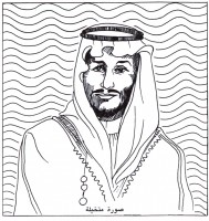 رسمة تقريبية لسعيد بن بيشان الدوسري. (دارة الملك عبدالعزيز)