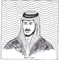 صورة متخيلة للأمير فهد بن إبراهيم بن مشاري آل سعود. (دارة الملك عبدالعزيز)