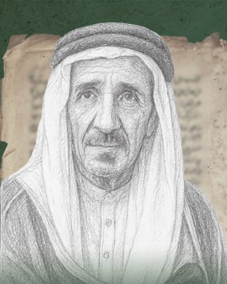رشدي ملحس. (دارة الملك عبدالعزيز)