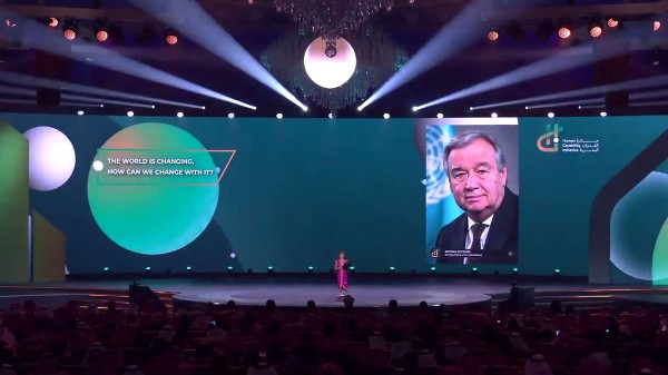 من جلسات مؤتمر مبادرة القدرات البشرية 2024. (مبادرة القدرات البشرية)