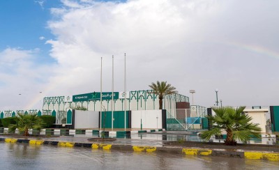 مقر نادي النجمة في محافظة عنيزة بمنطقة القصيم. (المركز الإعلامي لنادي النجمة)