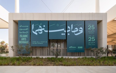معرض بينالي الفنون الإسلامية 2025 تحت شعار "وما بينهما". (المركز الإعلامي لمؤسسة بينالي الدرعية)