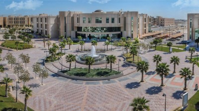 جامعة الإمام عبدالرحمن بن فيصل في الدمام. (جامعة الإمام عبدالرحمن بن فيصل)
