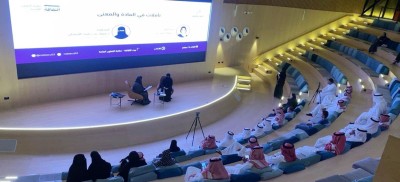 إحدى فعاليات صالون نُبل الثقافي. (صالون نبل الثقافي)