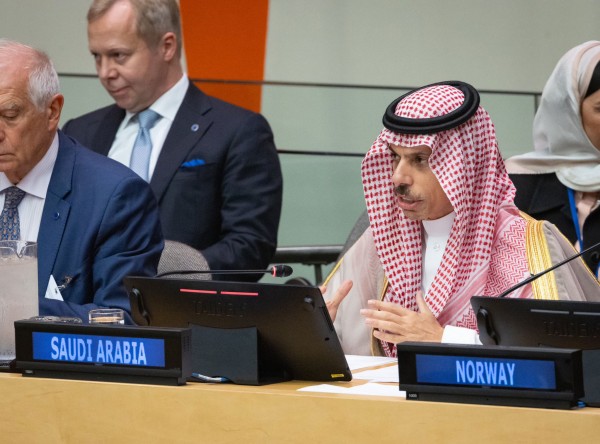 وزير الخارجية الأمير فيصل بن فرحان يشارك في الاجتماع الوزاري بشأن القضية الفلسطينية وجهود السلام. (وزارة الخارجية)