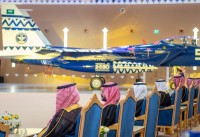سمو ولي العهد يرعى حفل افتتاح مرافق قاعدة الملك سلمان الجوية بالقطاع الأوسط. (المركز الإعلامي لوزارة الدفاع)