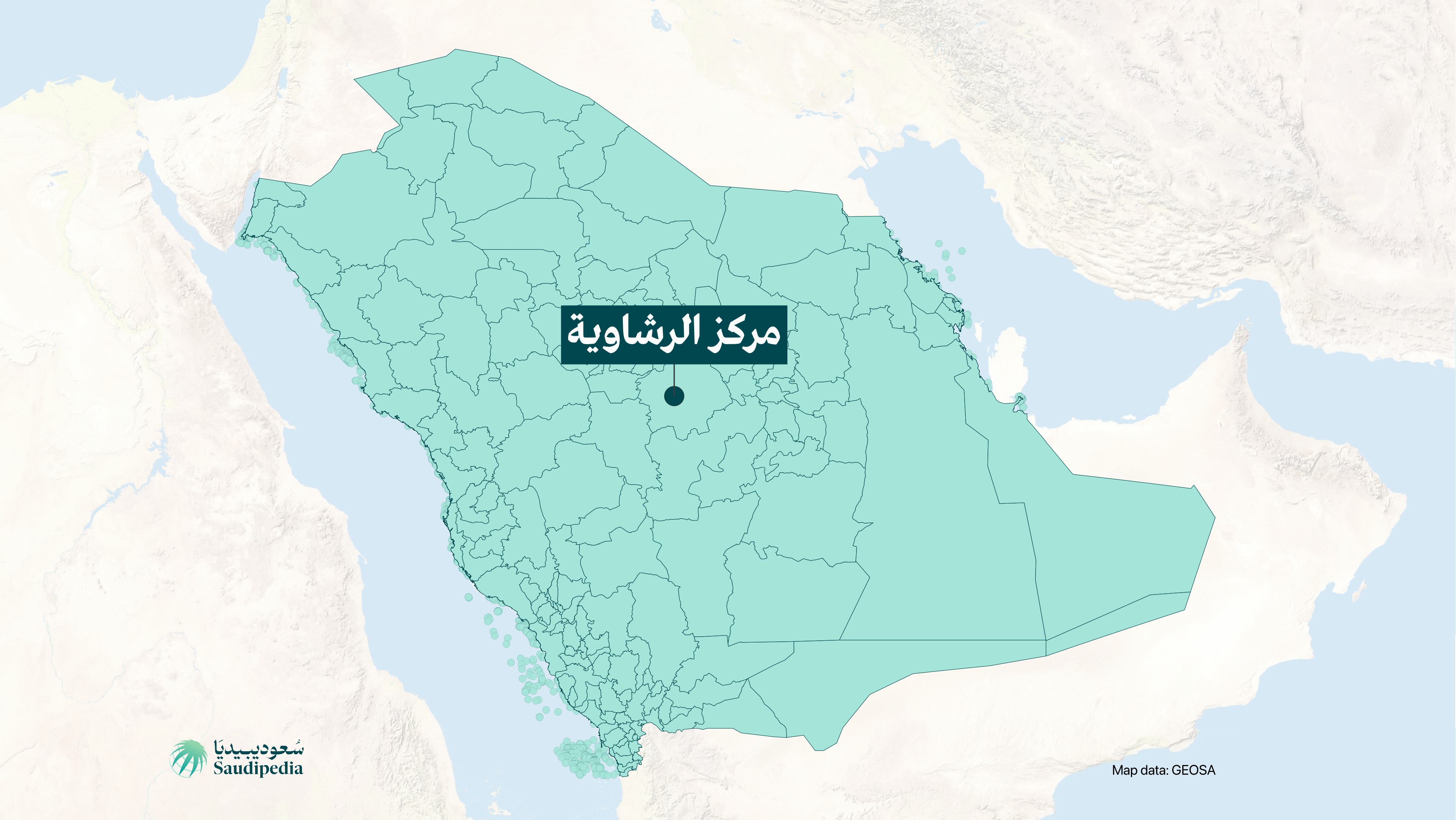 مركز الرشاوية على خارطة السعودية