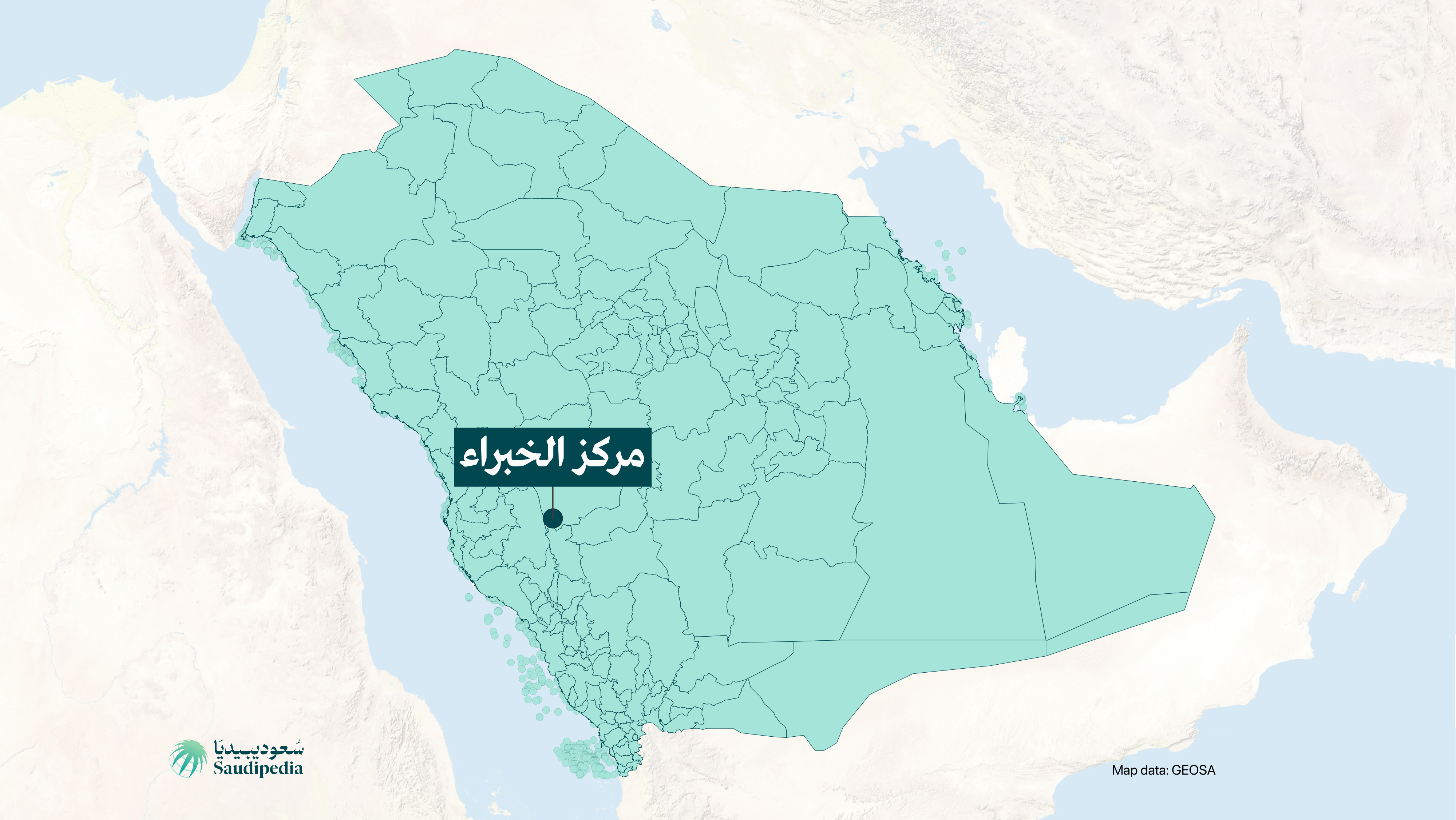 مركز الخبراء على خارطة السعودية