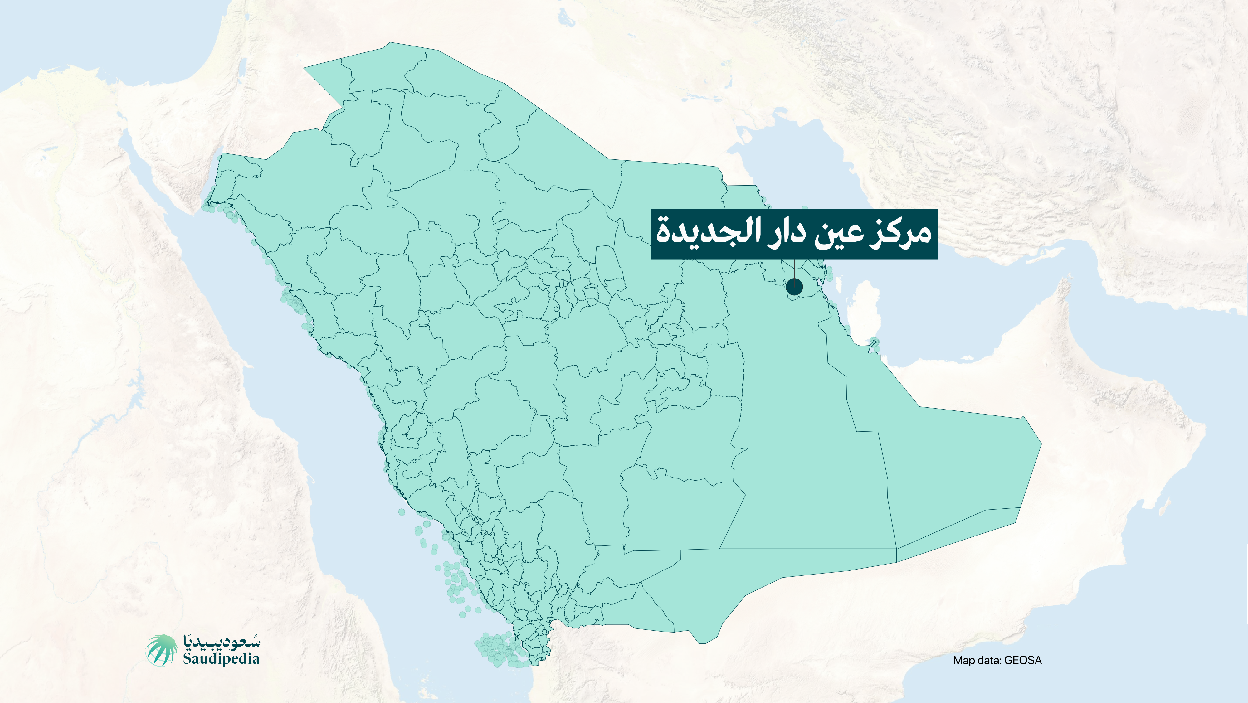 مركز عين دار الجديدة على خارطة السعودية